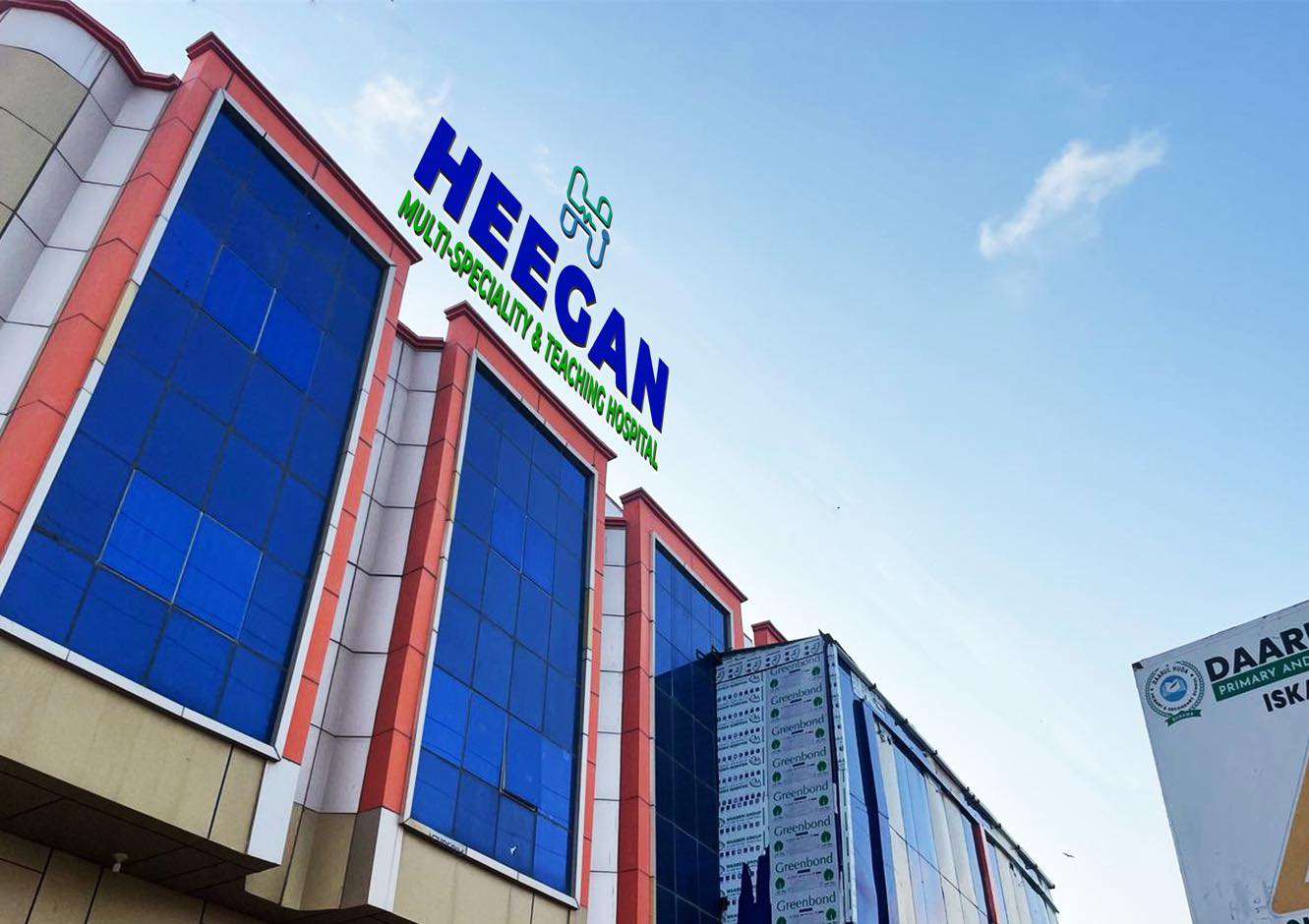 Heegan Medical Center building exterior with modern architecture